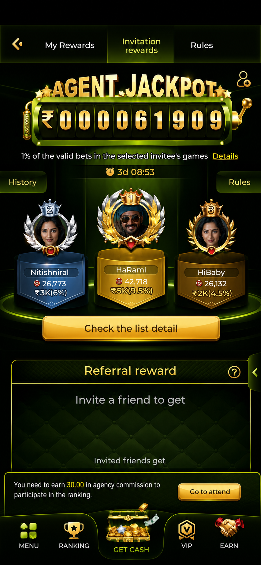 365in app screenshot 6